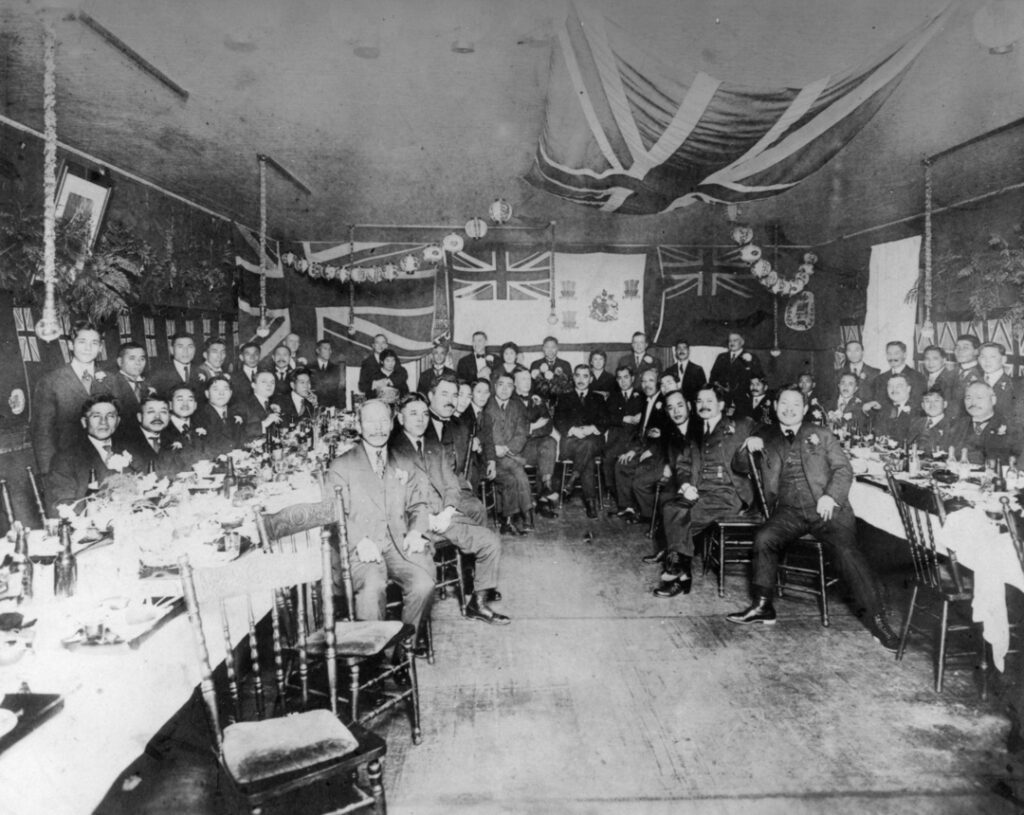 Canadian Japanese Association, circa 1905. NNM 1994.41.9.