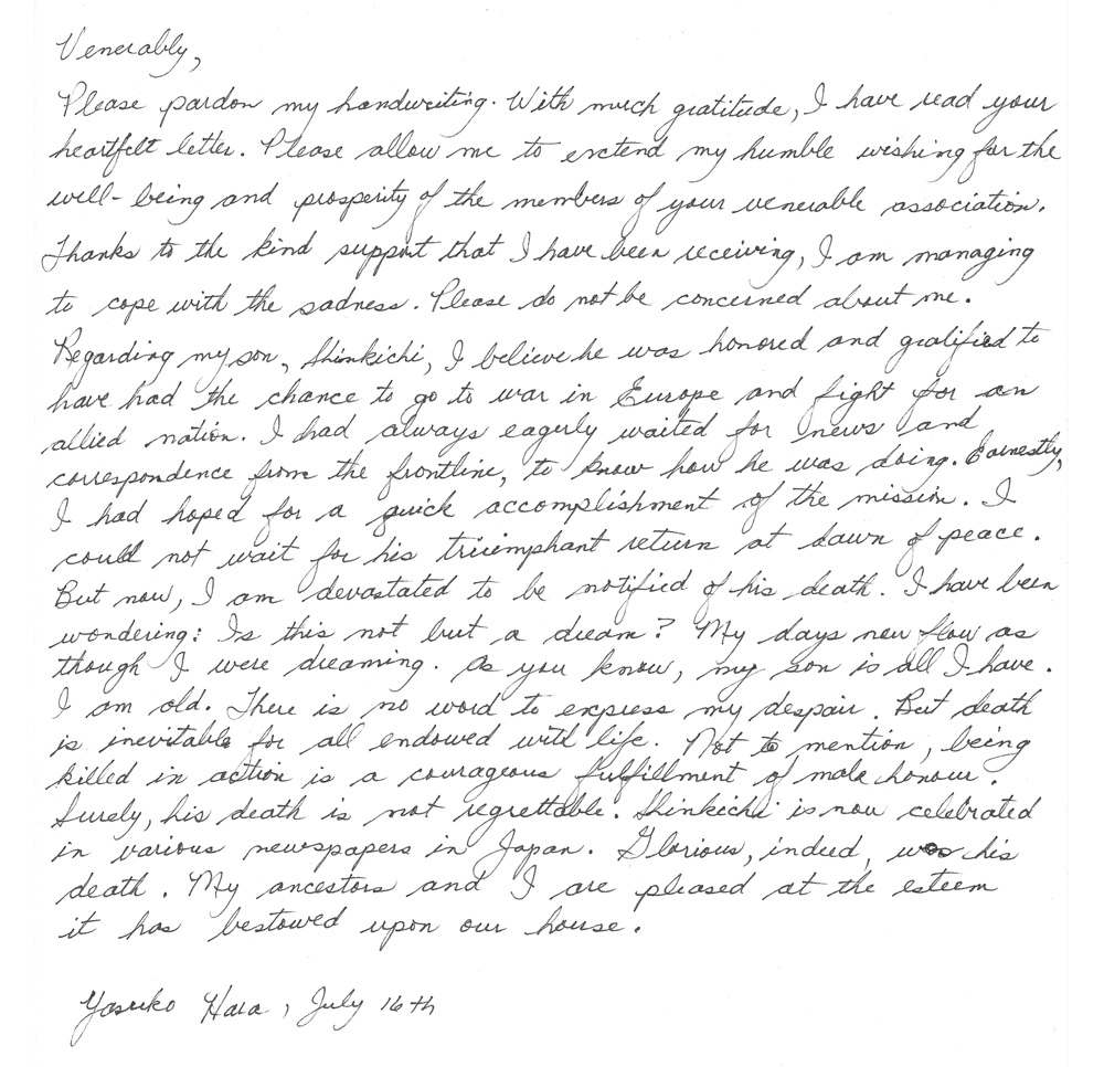 Lest We Forget Letter from Yasuko Hara to the Canadian Japanese Association, 1917. Translation from Kanadadohohattentaikan.