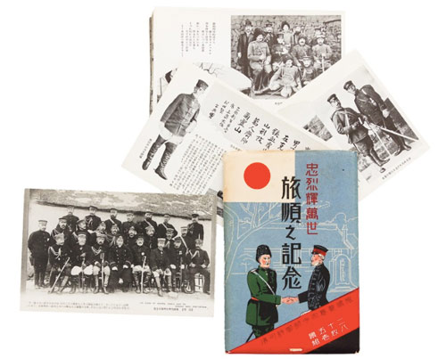 Postcards commemorating the Russo-Japanese war. Loan courtesy of Ken Noma.