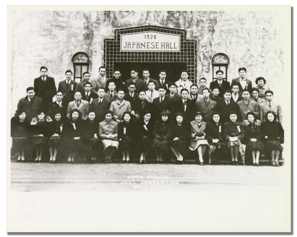 Fifth Annual Convention of the Japanese Canadian Citizens League; Vancouver, BC, 1940. Roy Ito Collection. NNMCC 2001.4.4.5.59.