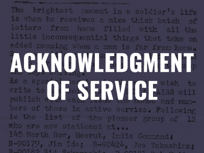 Acknowledgement of Service